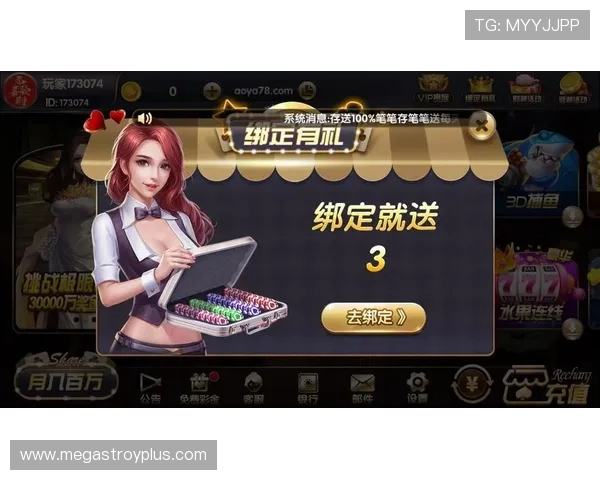 开元棋牌app官方版最新版游戏带来全新体验，畅享高品质线上棋牌娱乐