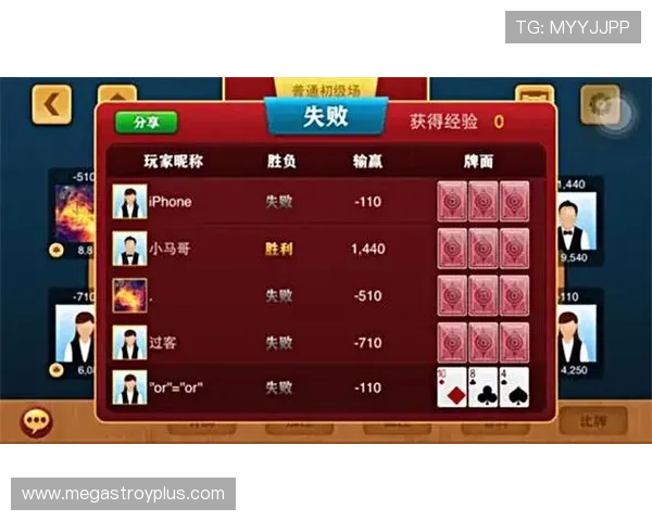 开元棋牌在线免费最新版本下载方法快速安装无需繁琐操作