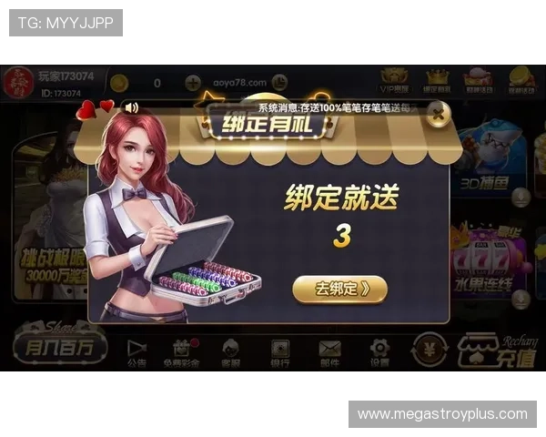 开元棋牌官网app安全可靠的支付方式介绍，保障您的资金安全与交易顺畅